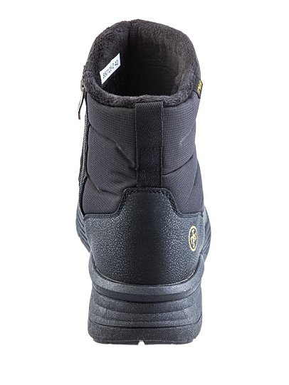 850128-2 Дутики